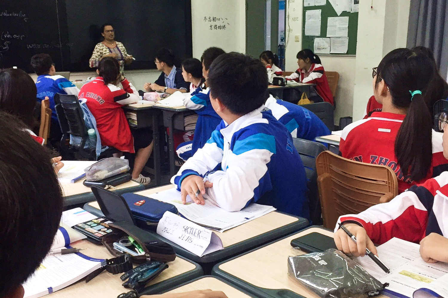 A Teacher of Calculus in a classroom in China
