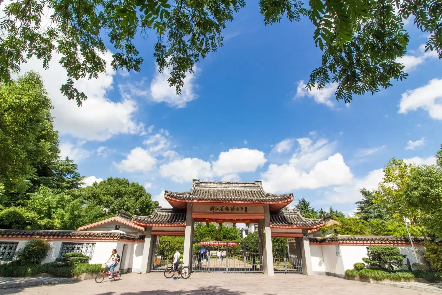 Ningbo Zhenhai teacher entrance